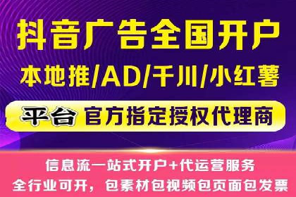 提高托管SEM竞价ROI的实战技巧