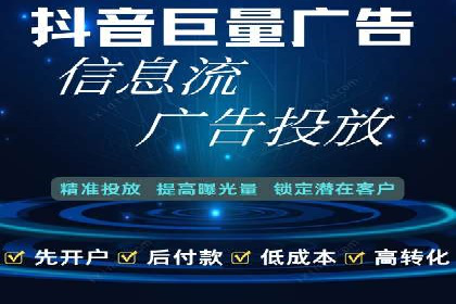 SEM推广案例：精准定位目标客户群体