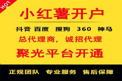 行业领先企业的sem竞价托管经验分享与案例解析