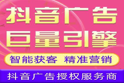 传统零售业充值返点策略的转型与升级